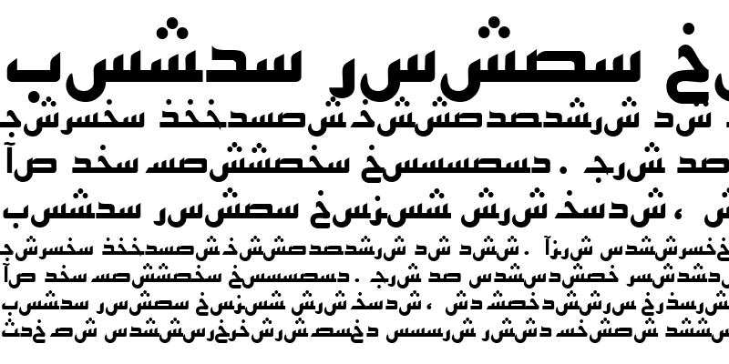Sample of ArabicKufiSSK Bold