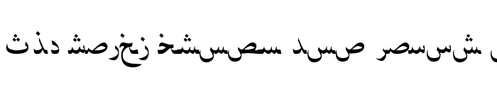Preview of ArabicNaskhSSK Italic