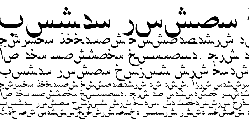 Sample of ArabicNaskhSSK Italic