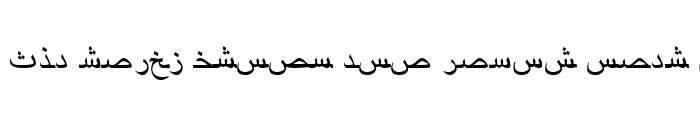 Preview of ArabicRiyadhSSK Italic