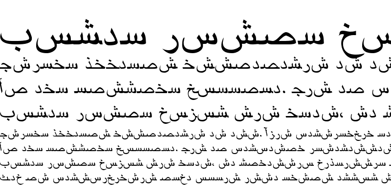 Sample of ArabicRiyadhSSK Italic