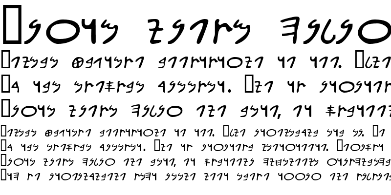 Sample of AramaicSSK Regular