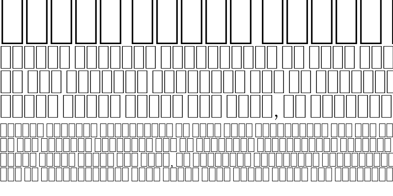 Sample of arbfonts samt 7017