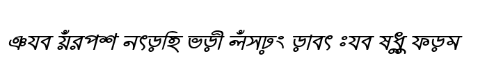 Preview of ArhialkhanMJ Italic