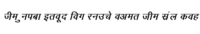 Preview of Arjun Bold Italic