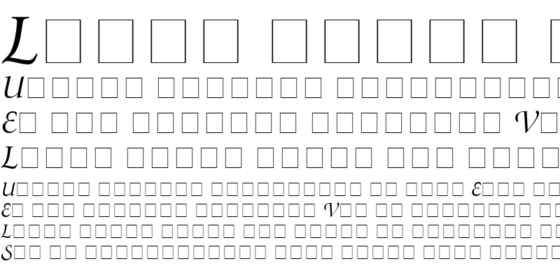 Sample of Atlantix Swash Display SSi