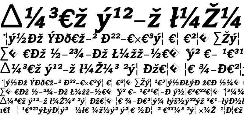 Sample of Avance Exp Bold Italic