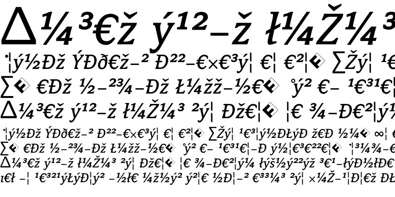 Sample of Avance Exp Regular Italic