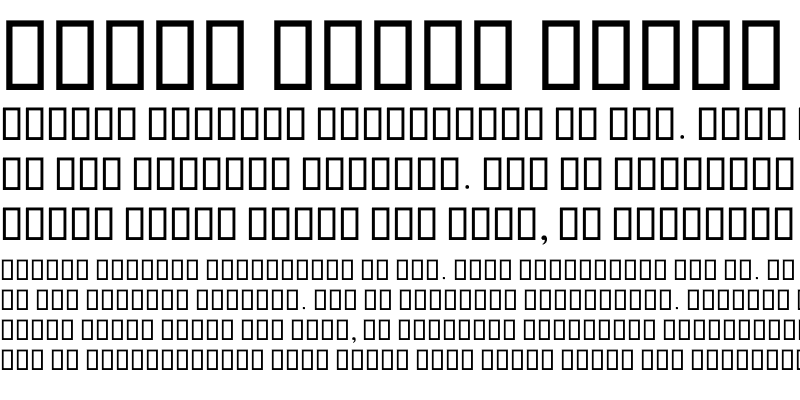 Sample of B Piramooz B1