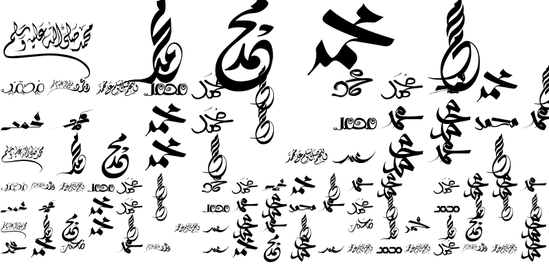 Sample of Bahasht_Aljanna-Prophet1