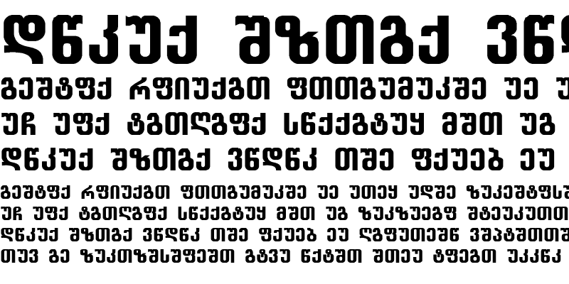 Sample of Balaveri Normal