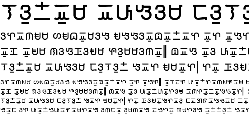 Sample of Baybayin Mod Heavy Regular