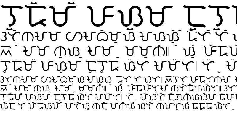 Sample of Baybayin Paga