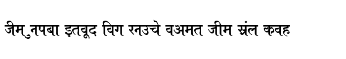 bhartiya hindi 112 font free download