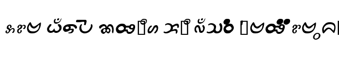 Preview of BijoyChangmaMJ Italic