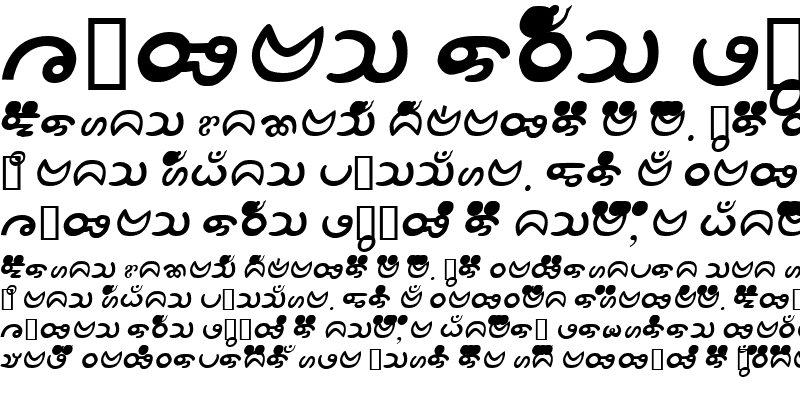 Sample of BijoyChangmaMJ Italic