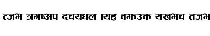 Preview of Bishwa Ganesh Regular