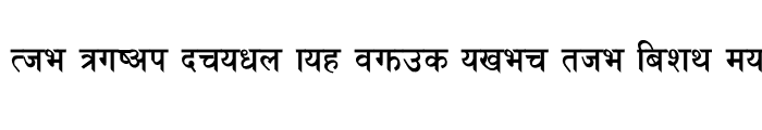 Preview of Bishwa Nilkantha Regular