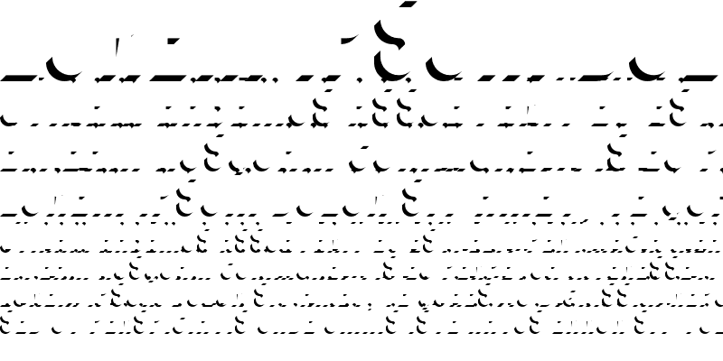 Sample of Bivoac Dark Shadow