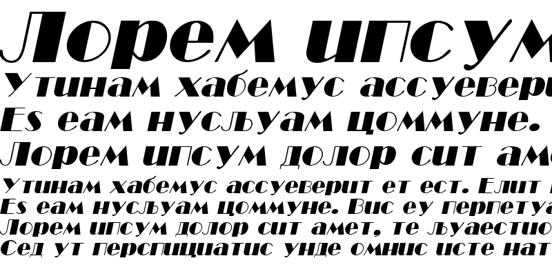 Sample of C_Broadway Italic