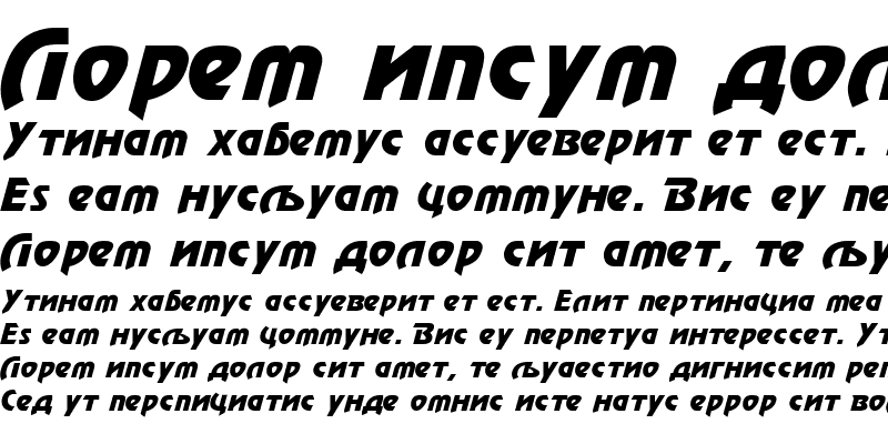 Sample of C_Renfrew Italic