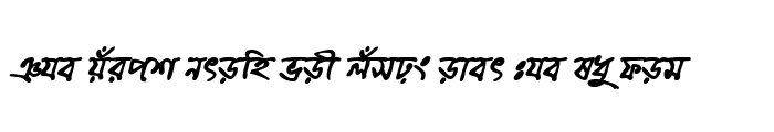 Preview of ChandrabatiMatraMJ Bold Italic