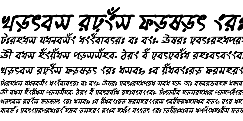 Sample of ChandrabatiMatraMJ Bold Italic