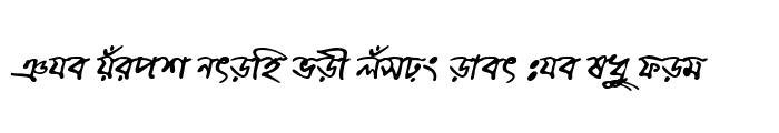 Preview of ChandrabatiMJ Bold Italic