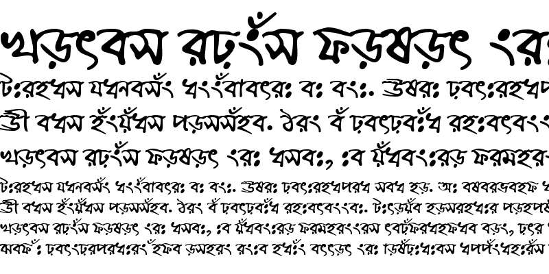 Sample of ChandrabatiMJ Bold