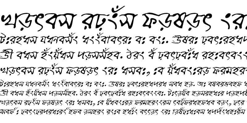 Sample of ChandrabatiMJ Italic