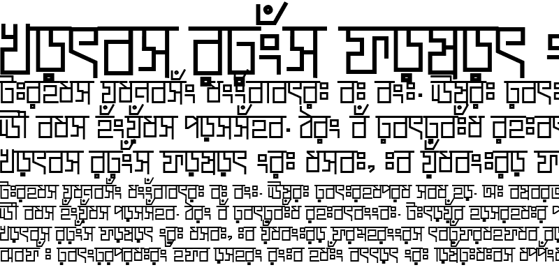 Sample of ChaturangaMJ Bold