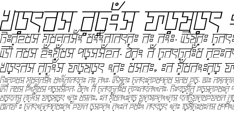 Sample of ChaturangaMJ Italic