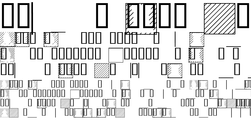 Sample of CheckMateRES