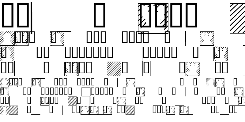 Sample of ChesstertonTwo