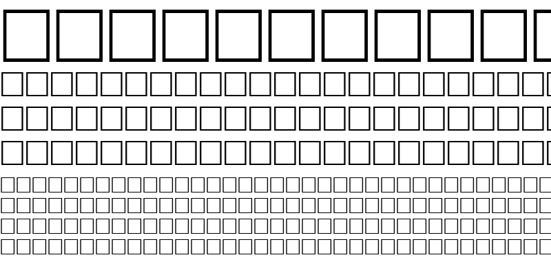 Sample of Chimes