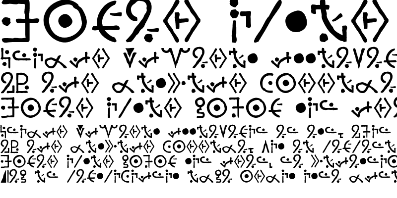 Sample of Ch'Lanou Hand-Written Regular