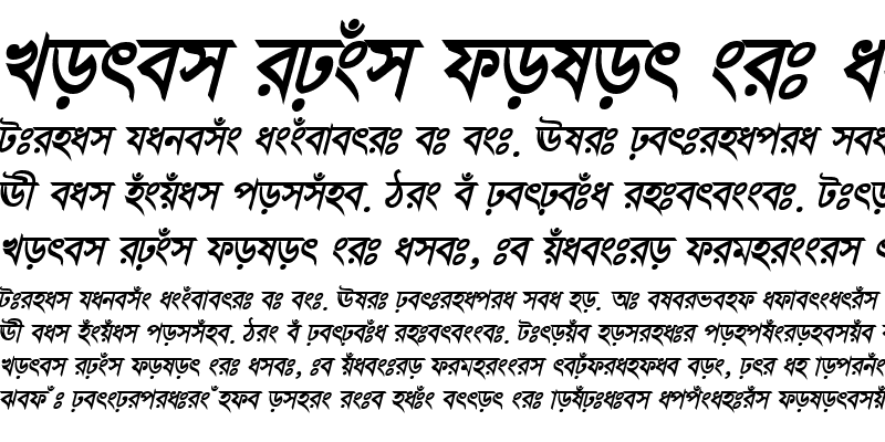 Sample of ChondanaMJ Bold Italic