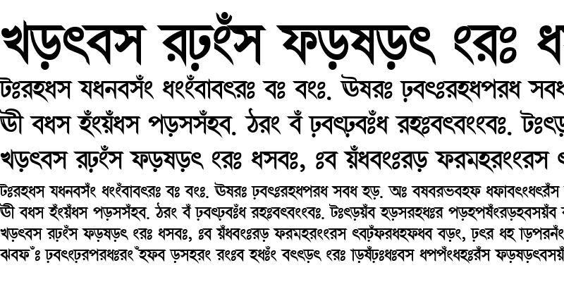 Sample of ChondanaMJ Bold