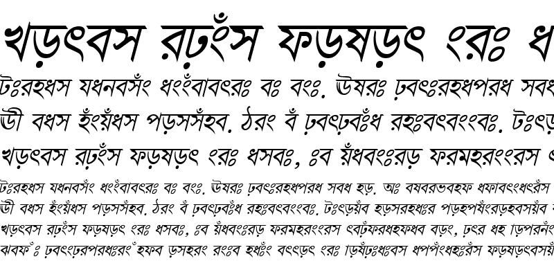 Sample of ChondanaMJ Italic