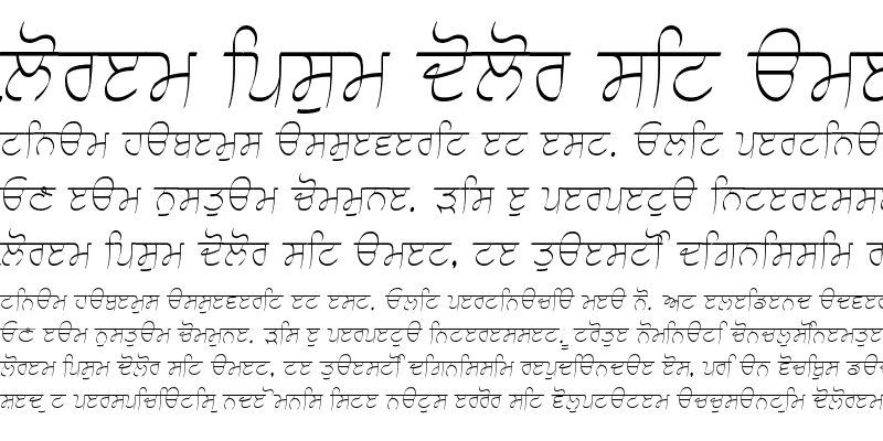 Sample of Choti Script 3 Light