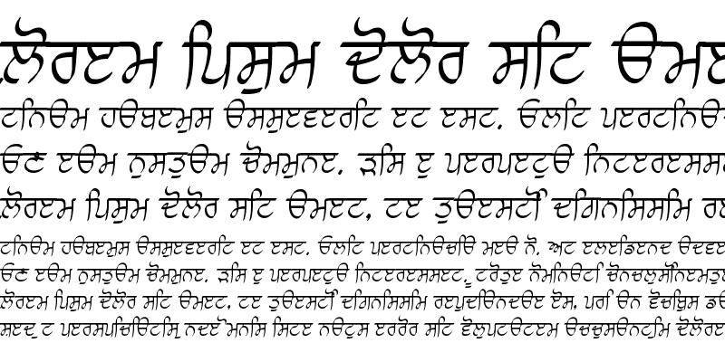 Sample of Choti Script 7 Bold