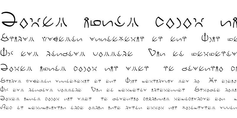 Sample of Clavat Script