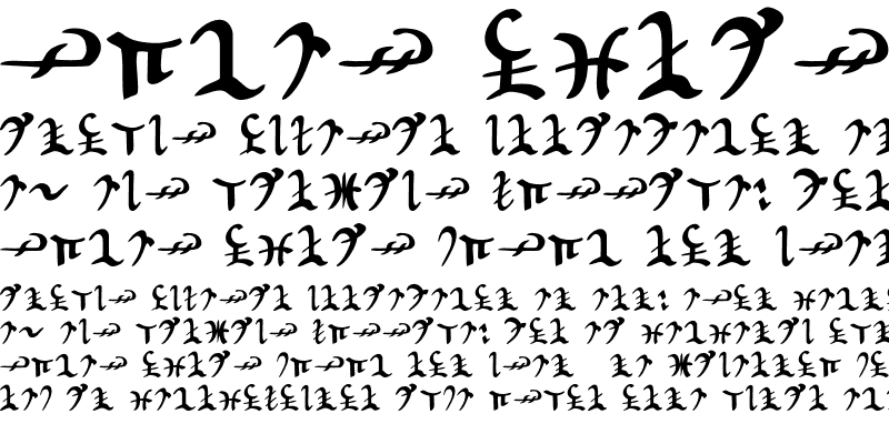 Sample of CommonTalislan Bold