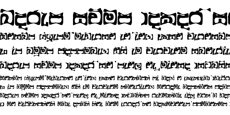 Sample of CPS 110