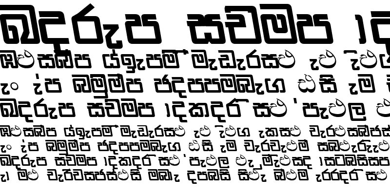 Sample of CPS 26 Normal