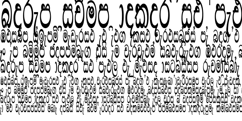 Sample of CPS 571 Normal