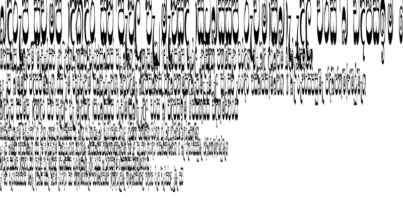 Sample of CPS 587
