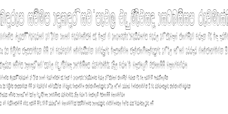 Sample of CPS 60