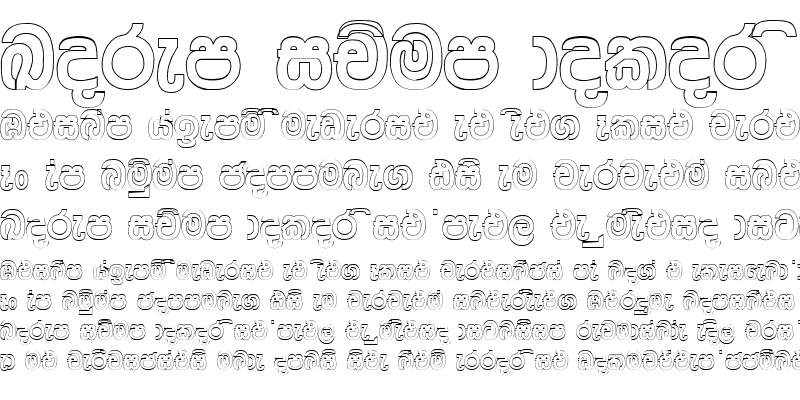 Sample of CPS 62 Heavy