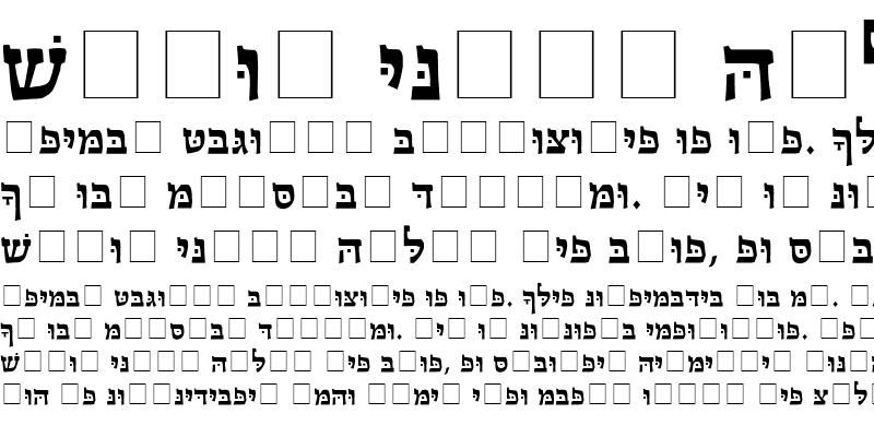 Sample of CSL-Hadassah Regular
